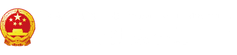 中国人操逼内射"